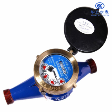 Medidor de água selada líquida da roda de palhetas (DN15-DN40 LXS-15E ~ LXS-40E)